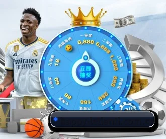 乐天堂在线娱乐 APP